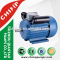 YL90L-4/ 2hp/ 4 pole single phase fan motor price